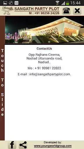 Play Sangath Party Plot - Nadiad