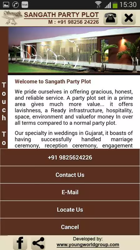 Play Sangath Party Plot - Nadiad