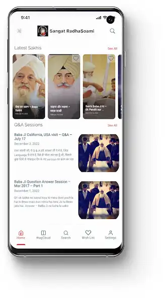 Play Sangat RadhaSoami Shabad Sakhi  and enjoy Sangat RadhaSoami Shabad Sakhi with UptoPlay