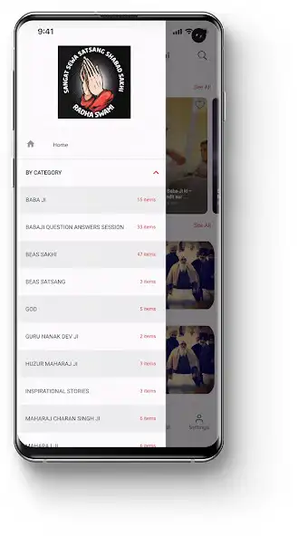 Play Sangat RadhaSoami Shabad Sakhi as an online game Sangat RadhaSoami Shabad Sakhi with UptoPlay