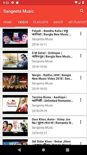 Play Sangeeta Music as an online game Sangeeta Music with UptoPlay
