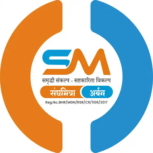 Play SANGHAMITRA URBAN UPI APP APK Play SANGHAMITRA URBAN UPI APP APK