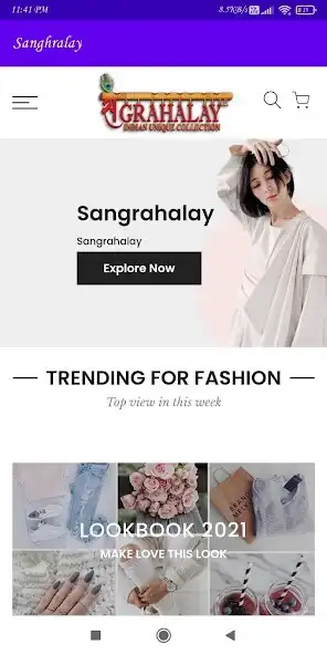 Play Sangrahalay  and enjoy Sangrahalay with UptoPlay