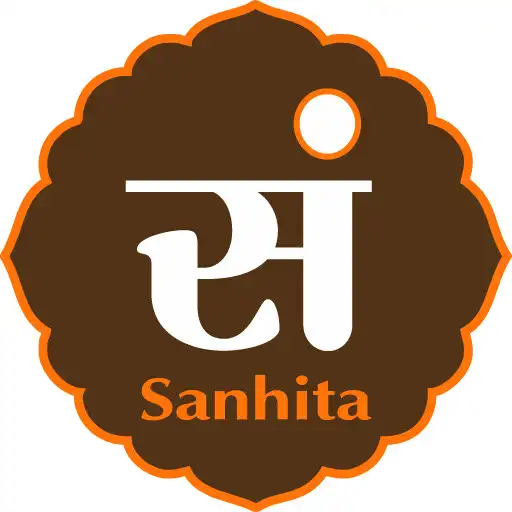Play Sanhita APK