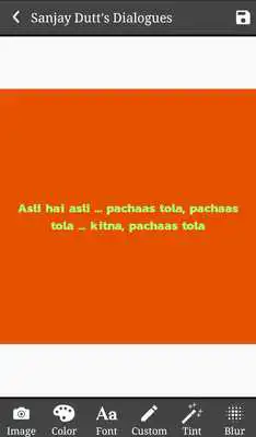 Play Sanjay Dutt Play Sanjay Dutt