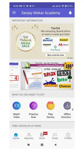 Play Sanjay Makar Academy  and enjoy Sanjay Makar Academy with UptoPlay