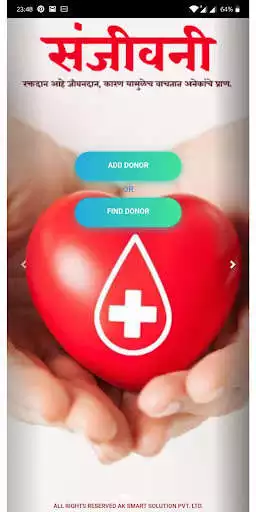 Play Sanjeevani  and enjoy Sanjeevani with UptoPlay