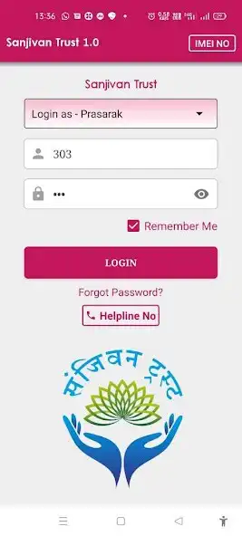 Play Sanjeevan Trust  and enjoy Sanjeevan Trust with UptoPlay