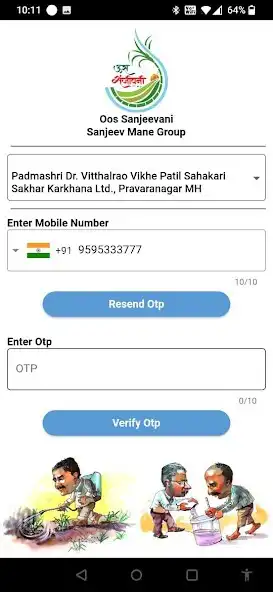 Play Sanjeev Mane as an online game Sanjeev Mane with UptoPlay