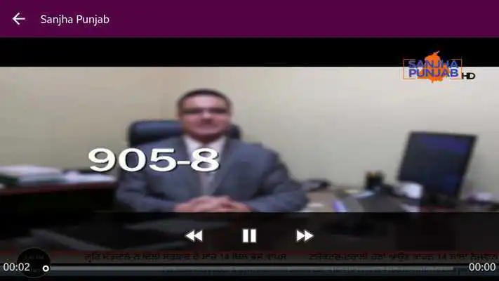 Play Sanjha Punjab Radio Live TV Play Sanjha Punjab Radio Live TV