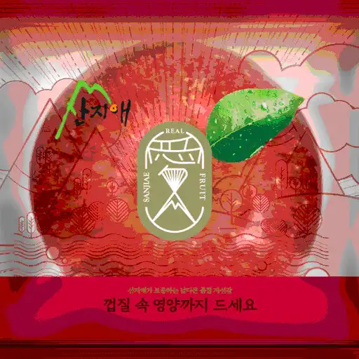 Play 산지애 - Sanjiae APK