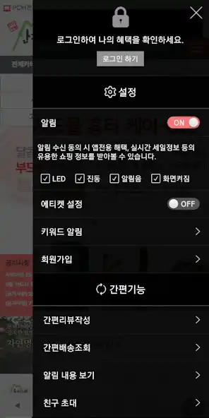 Play 산지애 - Sanjiae as an online game online 산지애 - Sanjiae with UptoPlay Play 산지애 - Sanjiae as an online game 산지애 - Sanjiae with UptoPlay