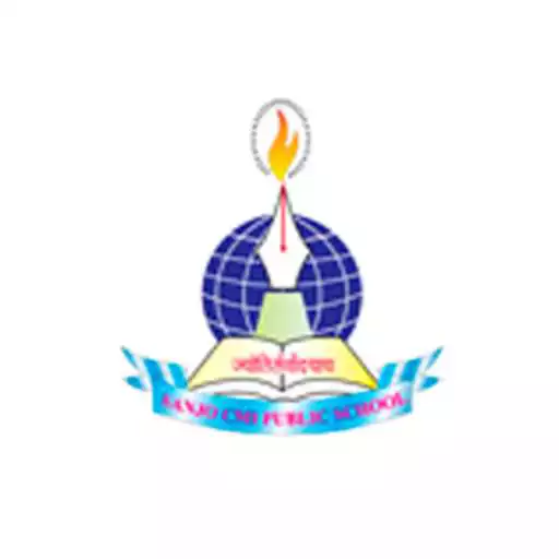 Play Sanjo CMI Public School, Thodupuzha APK
