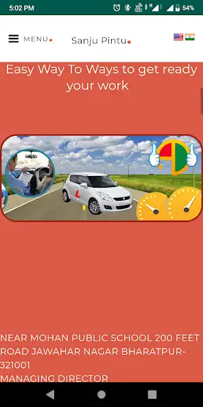 Play sanjupintu  and enjoy sanjupintu with UptoPlay