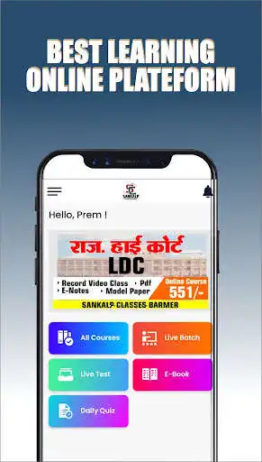 Play Sankalp Classes: Live Classes as an online game Sankalp Classes: Live Classes with UptoPlay