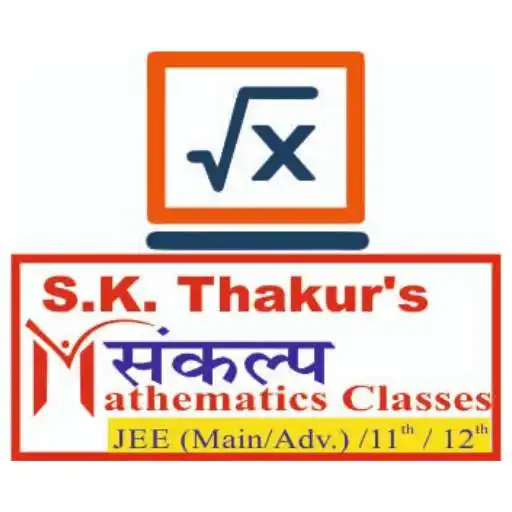 Play SANKALP MATHEMATICS CLASSES APK