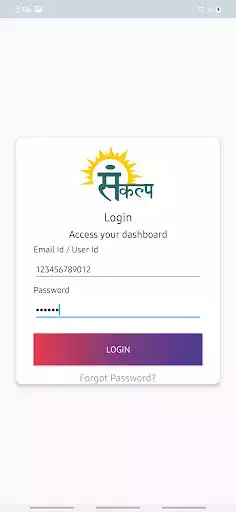 Play Sankalp as an online game online Sankalp with UptoPlay com.ipeglobal.sankalp Play Sankalp as an online game Sankalp with UptoPlay