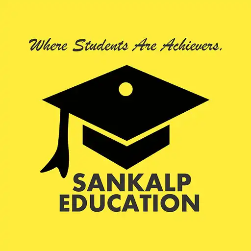 Play Sankalp Tuition Palanpur APK