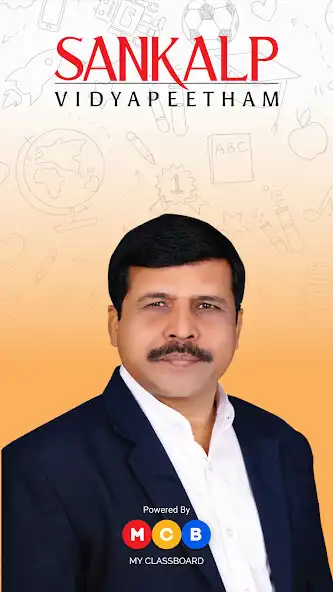 Play Sankalp Vidyapeetham  and enjoy Sankalp Vidyapeetham with UptoPlay