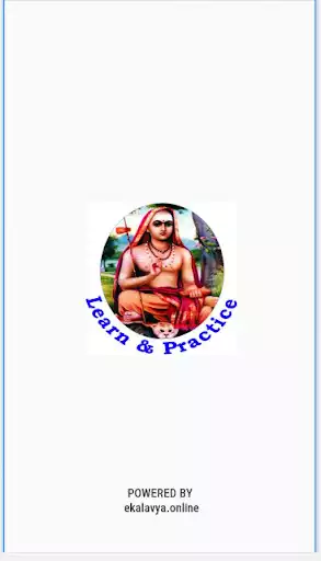 Play SANKARA VIDYALAYA ECPY  and enjoy SANKARA VIDYALAYA ECPY with UptoPlay