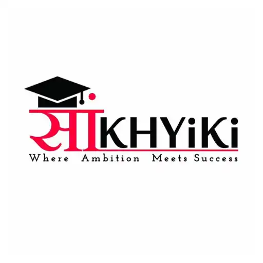 Play Sankhyiki APK Play Sankhyiki APK