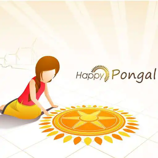 Play SankranthiRangoli & Wishes APK Play SankranthiRangoli & Wishes APK