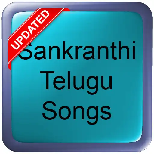 Play Sankranthi Telugu Songs APK Play Sankranthi Telugu Songs APK