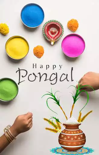Play APK Sankranthi wishes and rangoli Special  and enjoy Sankranthi wishes and rangoli Special with UptoPlay com.trendyboys.rangavalli