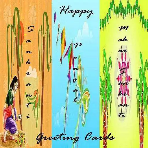 Play Sankranti & Pongal Greetings APK