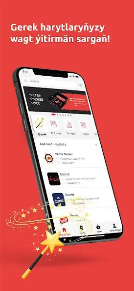 Play Sanly Market as an online game Sanly Market with UptoPlay