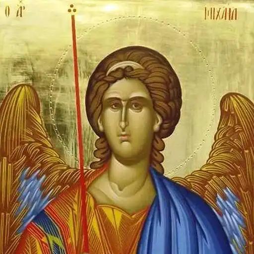 Play San Michele Arcangelo APK