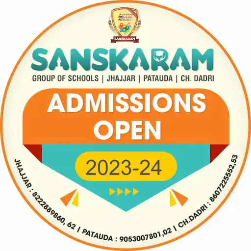 Play Sanskaram LMS APK