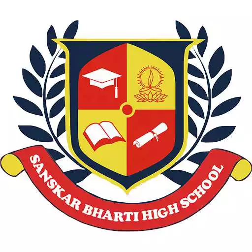 Play Sanskar Bharti High School APK Play Sanskar Bharti High School APK