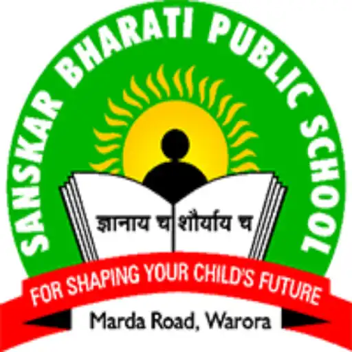 Play Sanskar Bharti Public School  and enjoy Sanskar Bharti Public School with UptoPlay