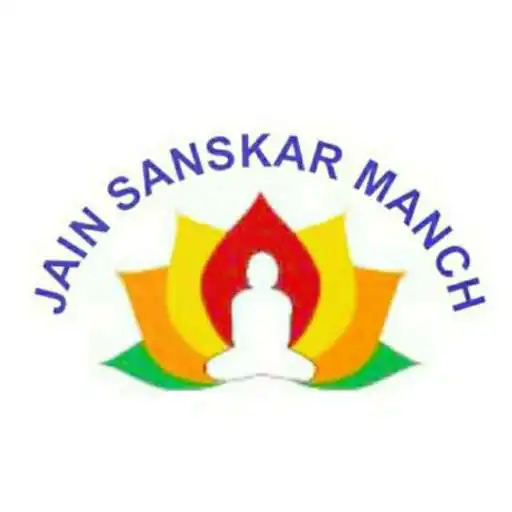 Play Sanskar Manch APK