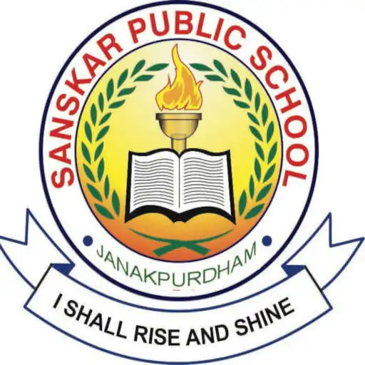 Play Sanskar Public School : Janakpur APK