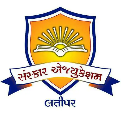 Play Sanskar School - Latipar APK