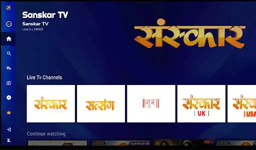 Play Sanskar TV Official  and enjoy Sanskar TV Official with UptoPlay