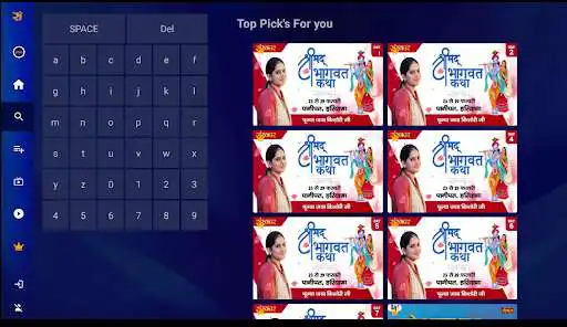 Play Sanskar TV Official as an online game Sanskar TV Official with UptoPlay