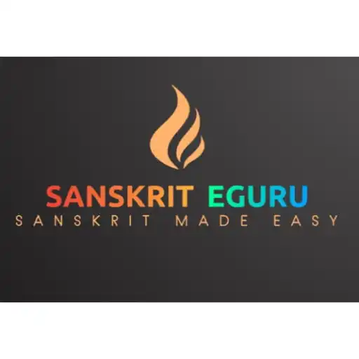 Play Sanskrit eGuru APK