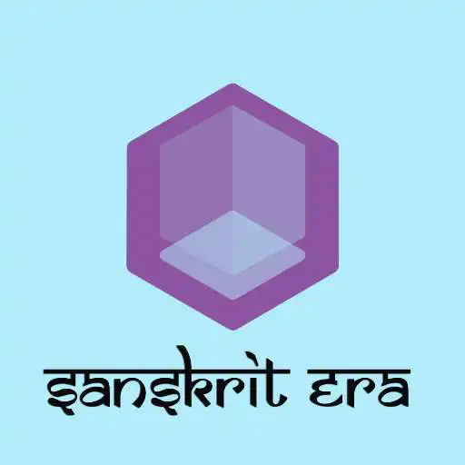 Play SanskritEra Memorize APK