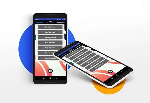 Play SanskritEra Memorize and enjoy SanskritEra Memorize with UptoPlay Play SanskritEra Memorize and enjoy SanskritEra Memorize with UptoPlay