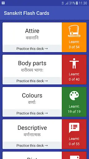 Play Sanskrit Flash Cards  and enjoy Sanskrit Flash Cards with UptoPlay