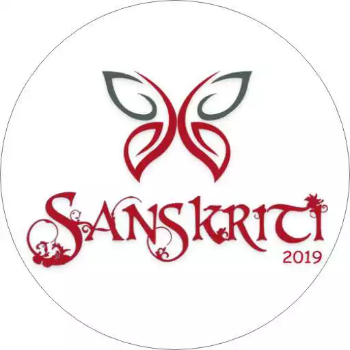 Play Sanskriti 19 APK Play Sanskriti 19 APK