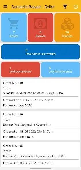 Play Sanskriti Bazaar Seller as an online game Sanskriti Bazaar Seller with UptoPlay