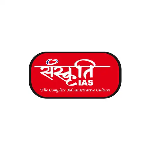 Play SANSKRITI IAS APK Play SANSKRITI IAS APK