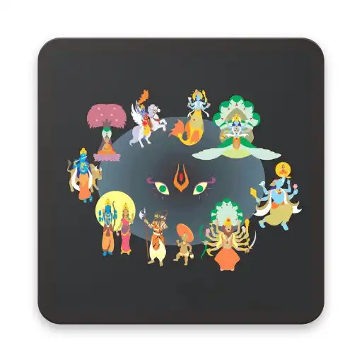 Play Sanskriti APK Play Sanskriti APK