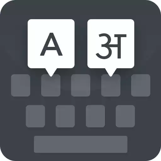 Free play online Sanskrit Keyboard APK Free play online Sanskrit Keyboard APK