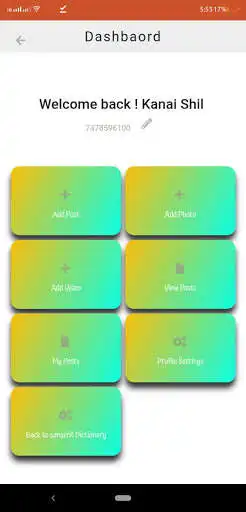 Play Sanskrit Social Media as an online game online Sanskrit Social Media with UptoPlay Play Sanskrit Social Media as an online game Sanskrit Social Media with UptoPlay