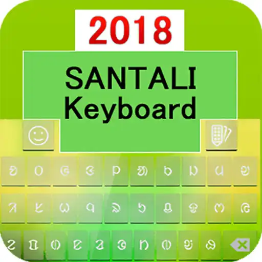 Play Santali keyboard APK